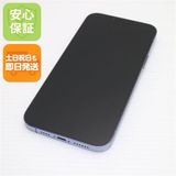 安心保証 美品 SIMフリー iPhone13 Pro Max 256GB シエラブルー 白ロム