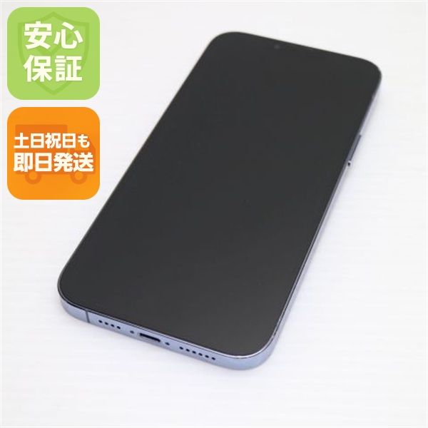 �¿��ݾ� ���� SIM�ե꡼ iPhone13 Pro Max 256GB ������֥롼 �����
