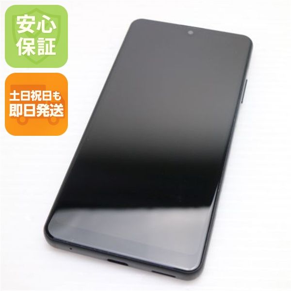 �¿��ݾ� Ķ���� SO-41B Xperia Ace II �֥�å� �����