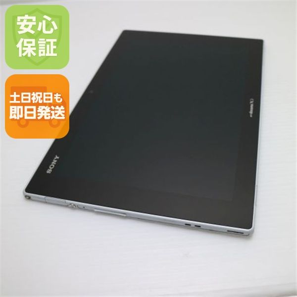 �¿��ݾ��� ������� SO-03E Xperia Tablet Z �ۥ磻��  �������
