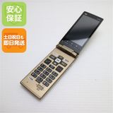 �¿��ݾ� ���� KYF38 ���󤿤󥱡����� �����ѥ󥴡���� ���� �����