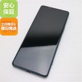 ¿ݾ Ʊ SOG09 Xperia 5 IV ꡼