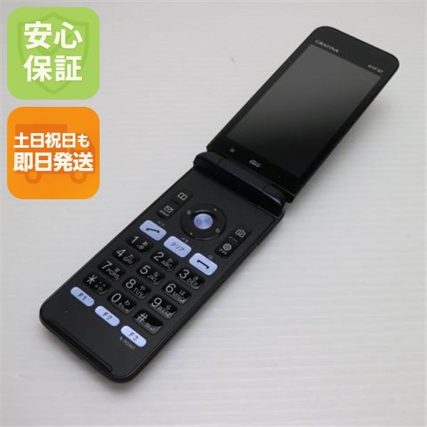 �¿��ݾ� Ķ���� GRATINA KYF37 ���󤿤󥱡����� �֥�å� ���� �����