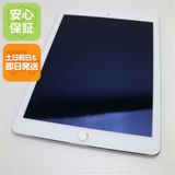 美品 SOFTBANK iPad Air 2 Cellular 16GB シルバー  中古本体