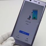 ¿ݾ Ķ SIMե꡼ Xperia Ace ѡץ 