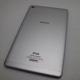 �¿��ݾ� Ķ���� d-02H dtab Compact ����С� ���� �����