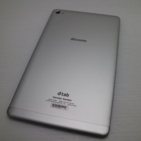 �¿��ݾ� Ķ���� d-02H dtab Compact ����С� ���� �����