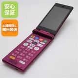 �¿��ݾ� ���� 505SH ���󤿤����9 �磻���å� ���� �����