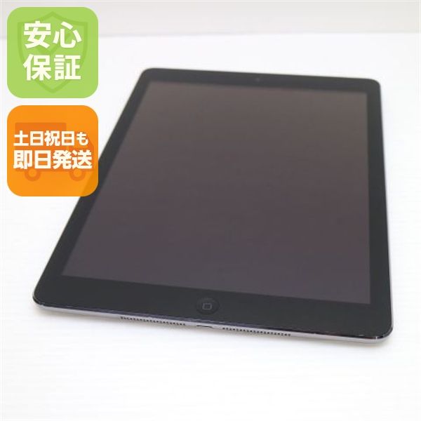 �¿��ݾ� ���� docomo iPad Air Cellular ����顼 32GB ���ڡ������쥤