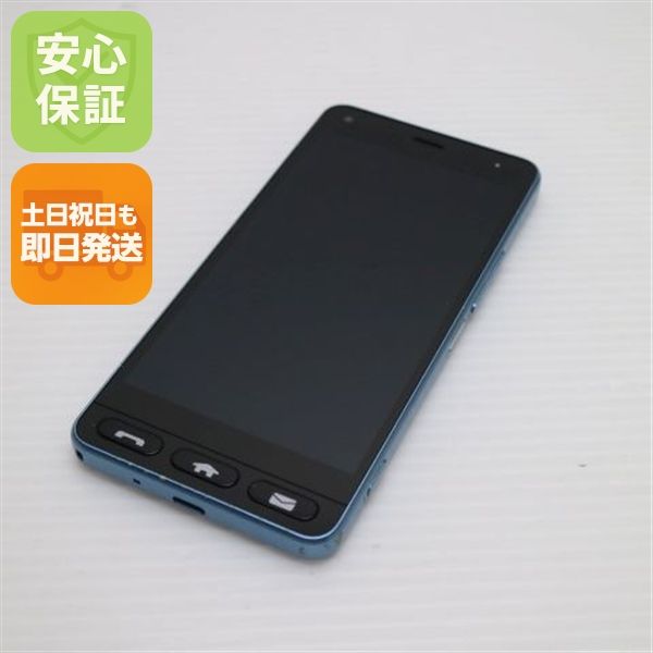 �¿��ݾ� ���� Y!mobile 705KC ���󤿤� ���ޥ� �֥롼 ���� �����