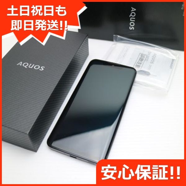 ムスビー｜安心保証 美品 SH-M10 AQUOS zero アドバンスドブラック  