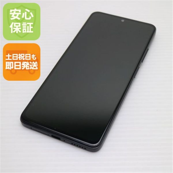 �¿��ݾ� ����Ʊ�� SIM�ե꡼ Redmi Note 11 Pro 5G ����ե����ȥ��졼