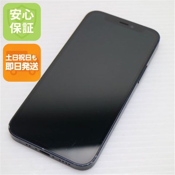 ������� SIM�ե꡼ iPhone12 mini 64GB �֥�å� ¨��ȯ�� ������ȯ��