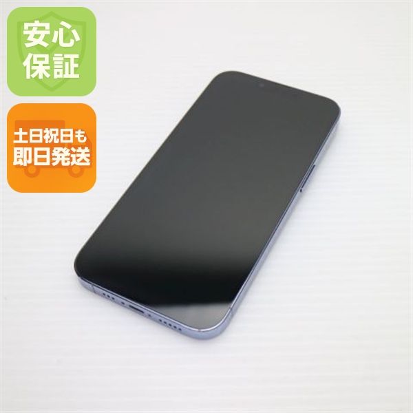 �¿��ݾ� Ķ���� SIM�ե꡼ iPhone13 Pro 256GB ������֥롼 �����