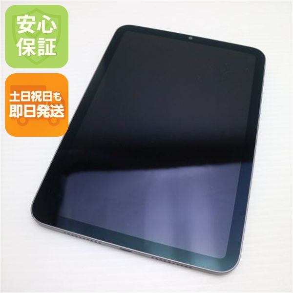 �¿��ݾ� Ķ���� iPad mini ��6���� Wi-Fi 64GB ���ڡ������쥤