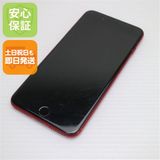 �¿��ݾ� ������� SIM�ե꡼ iPhone8 PLUS 256GB ��å� ���� �����