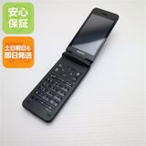 �¿��ݾ� Ķ���� A202KC DIGNO ��������4 �֥�å�