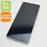 ¿ݾ Ʊ SO-52D Xperia 10 V ꡼