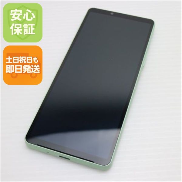 ¿ݾ Ʊ SO-52D Xperia 10 V ꡼