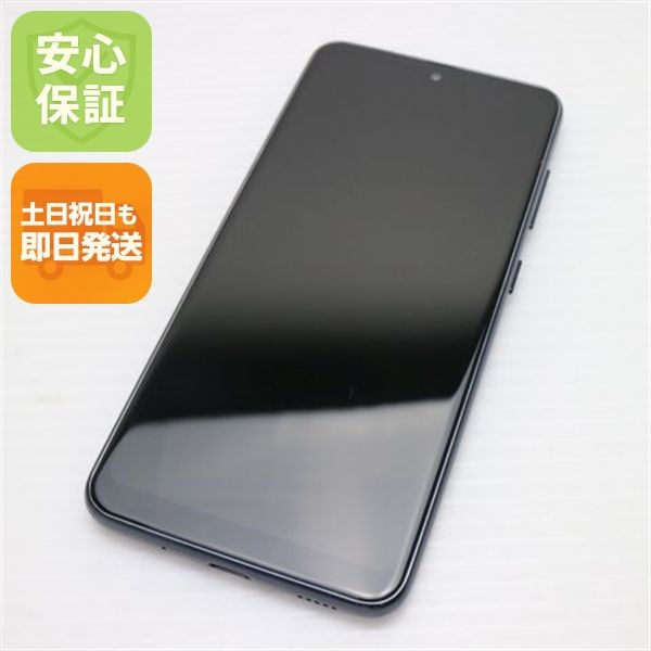 ¿ݾ  SC-42A Galaxy A21 ֥å ¨ȯ ȯ