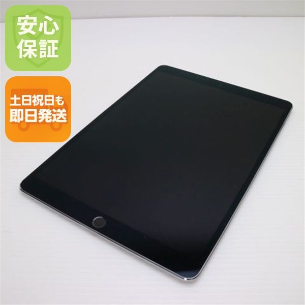 ¿ݾ  SIMե꡼ iPad Pro 10.5 64GB С