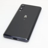 �¿��ݾ� ���� Rakuten Hand �֥�å� ��ŷ ¨��ȯ�� ������ȯ��