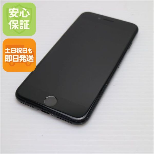 �¿��ݾ��� Ķ���� SIM�ե꡼ iPhone7 128GB �����åȥ֥�å�  �������