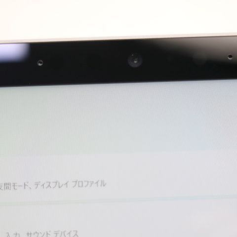 Ķ���� Surface Pro 7 ��10���� Core i5 8GB 128GB