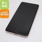  SIMե꡼ AQUOS sense4 lite SH-RM15 饤ȥåѡ ¨ȯ