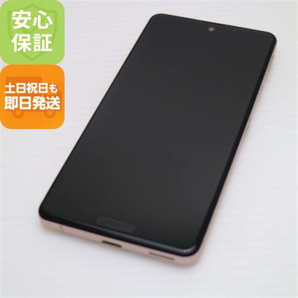  SIMե꡼ AQUOS sense4 lite SH-RM15 饤ȥåѡ ¨ȯ