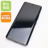 �¿��ݾ� ����Ʊ�� SIM�ե꡼ Rakuten Hand 5G �֥�å�