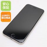 �¿��ݾ� Ķ���� SIM�ե꡼ iPhone SE3 ��3���� 128GB �������饤��