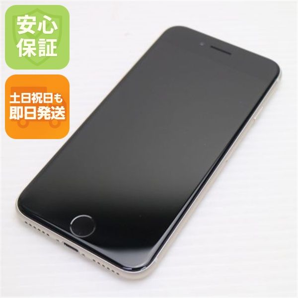�¿��ݾ� Ķ���� SIM�ե꡼ iPhone SE3 ��3���� 128GB �������饤��