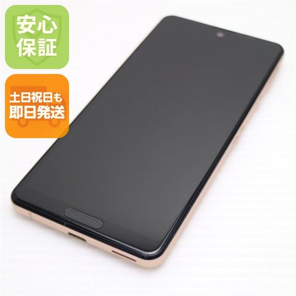����Ʊ�� SIM�ե꡼ SH-M15 AQUOS sense4 ���åѡ� ¨��ȯ�� ������ȯ��