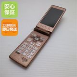 �¿��ݾ��� ���� au KYF32 ���󤿤󥱡����� �ԥ�  �������