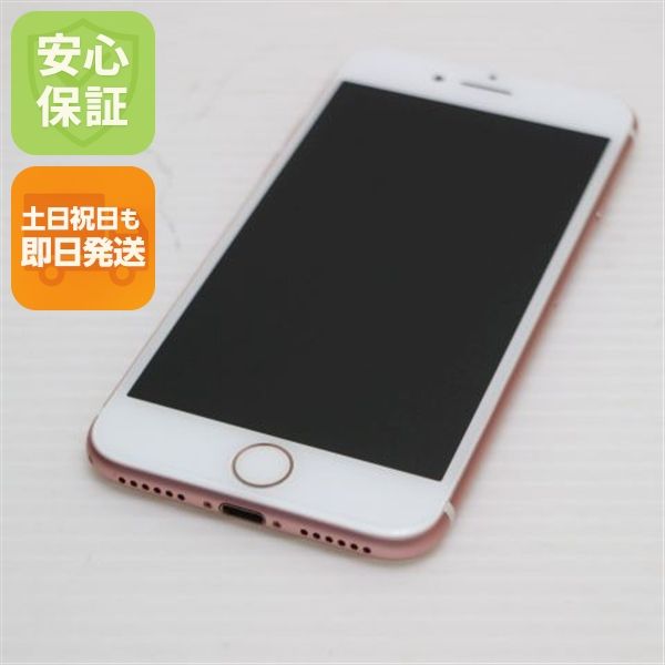 �¿��ݾ��� Ķ���� SIM�ե꡼ iPhone7 32GB �������������  �������