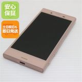 �¿��ݾ��� Ķ���� SO-02J Xperia X Compact �ԥ�  �������