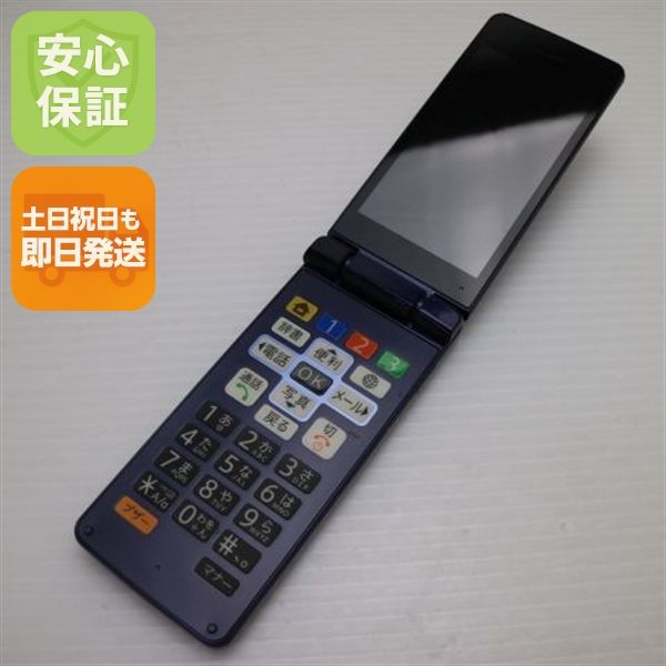 �¿��ݾ� ���� SOFTBANK ���󤿤����10 ���󤿤����10 �ͥ��ӡ�