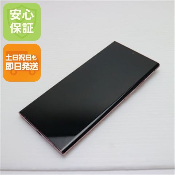 Ķ SCG06 Galaxy Note20 Ultra 5G ƥå֥ ȯ