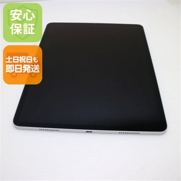 Ķ iPad Pro 12.9 5 Wi-Fi 256GB С