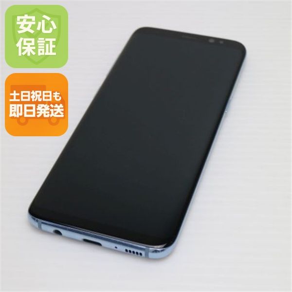 ¿ݾ  SC-02J Galaxy S8 ֥롼  
