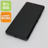 安心保証 新品同様 SIMフリー Rakuten Hand 5G ブラック