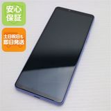 ¿ݾ Ʊ Xperia 10 IV SOG07 ٥