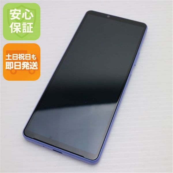¿ݾ Ʊ Xperia 10 IV SOG07 ٥
