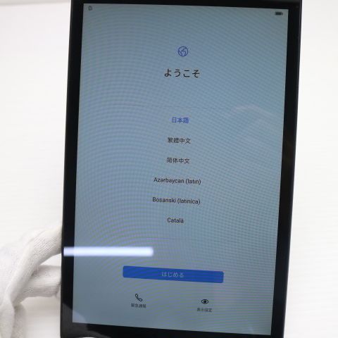 �¿��ݾ� Ķ���� MediaPad M5 lite 8 LTE��ǥ� ���ڡ������졼