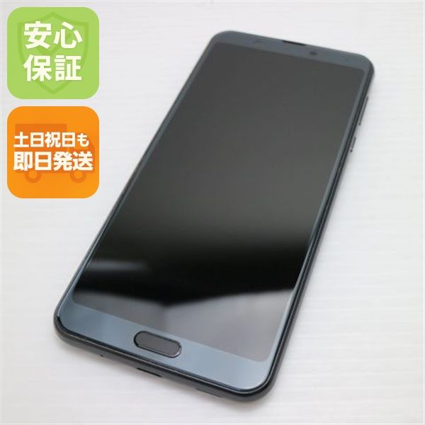 �¿��ݾ� ����Ʊ�� 901SH  �֥�å�  ���ޥ� �����