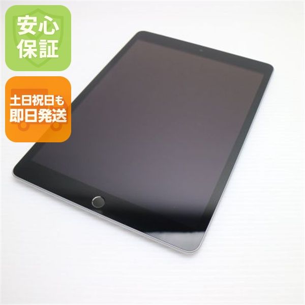 Ķ���� SIM�ե꡼ iPad 9 Wi-Fi+Cellular ����顼  64GB ����С�