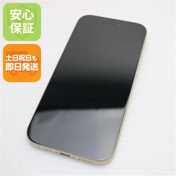 �¿��ݾ� ����Ʊ�� SIM�ե꡼ iPhone15 256GB ��������