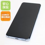 �¿��ݾ� ���� SCG01 Galaxy S20 5G ���饦�ɥ֥롼 �����