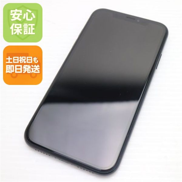 �¿��ݾ� ���� SIM�ե꡼ iPhoneXR 64GB �֥�å� ���� �����